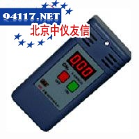 AJB-II 袖珍式环氧己烷检测仪